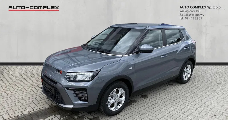 samochody osobowe SsangYong Tivoli cena 112300 przebieg: 10, rok produkcji 2023 z Duszniki-Zdrój